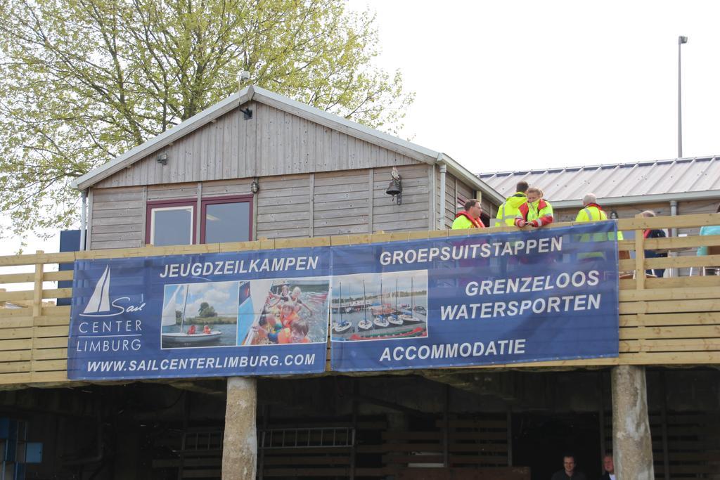 金洛伊 Sailcenter Limburg旅舍 外观 照片